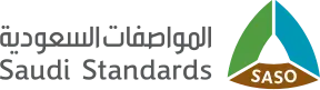 288px-saudi-standards-metrology-and-quality-organization-logosvg1.webp