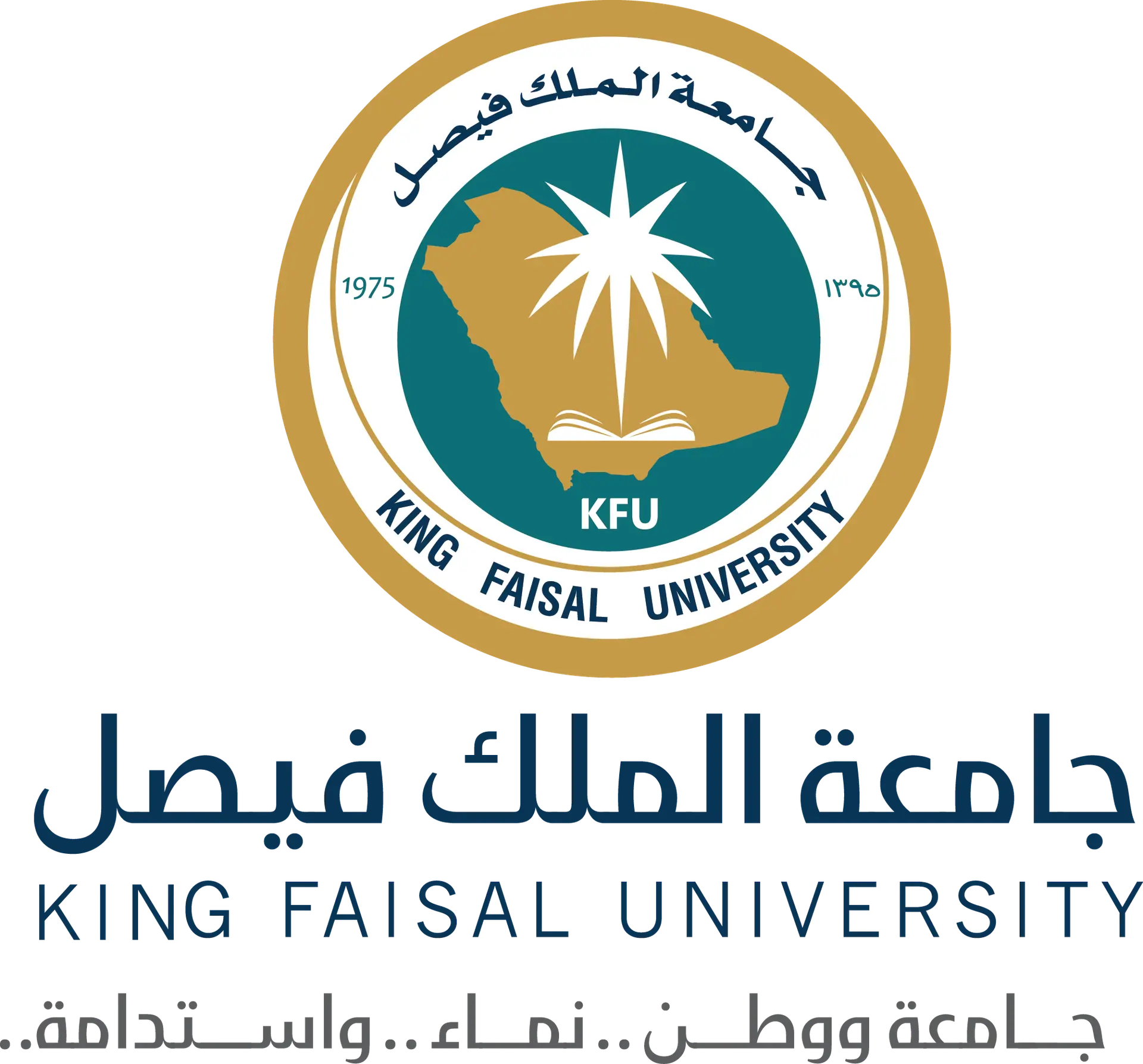 kfulogofinal21.webp